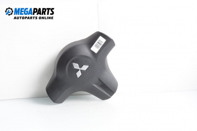 Airbag for Mitsubishi Colt VI Hatchback (10.2002 - 06.2012), 5 uși, hatchback, position: fața