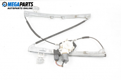 Antrieb el. fensterheber for Mitsubishi Colt VI Hatchback (10.2002 - 06.2012), 5 türen, hecktür, position: rechts, vorderseite