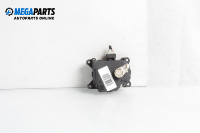 Heater motor flap control for Mitsubishi Colt VI Hatchback (10.2002 - 06.2012) 1.5 DI-D, 95 hp