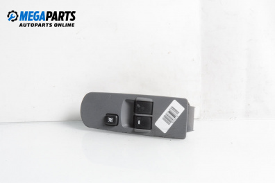 Tasten el. scheiben for Mitsubishi Colt VI Hatchback (10.2002 - 06.2012)