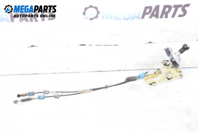Shifter with cables for Mitsubishi Colt VI Hatchback (10.2002 - 06.2012)