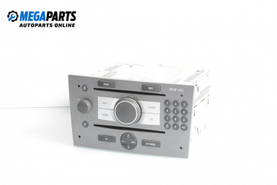 CD player for Opel Vectra C Estate (10.2003 - 01.2009)