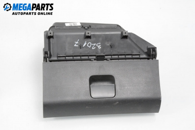 Glove box for Volkswagen Polo Hatchback V (01.2005 - 12.2009)