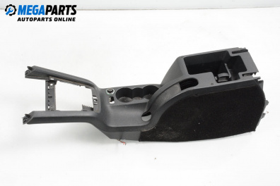 Armrest for Skoda Octavia II Combi (02.2004 - 06.2013)