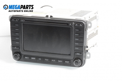 Multimedia for Skoda Octavia II Combi (02.2004 - 06.2013)