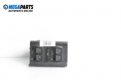 Window adjustment switch for Audi A4 Avant B5 (11.1994 - 09.2001)