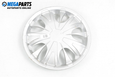 Hubcaps for Opel Astra F Sedan (09.1991 - 09.1998), sedan (The price is for one piece)
