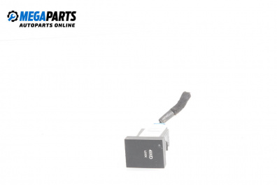 Differential lock button for Hyundai Santa Fe II SUV (10.2005 - 12.2012)