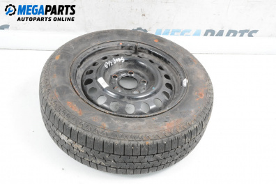 Reserverad 15 (Preis pro stück)