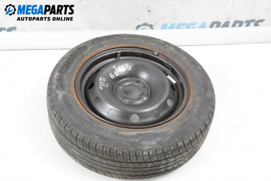 Reserverad 15 (Preis pro stück)
