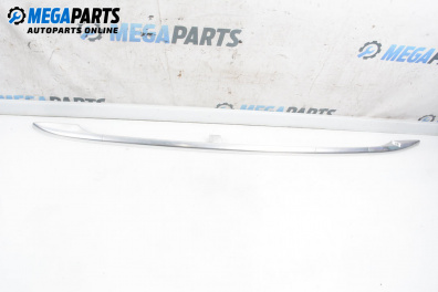 Roof rack for Volkswagen Passat V Variant B6 (08.2005 - 11.2011), 5 doors, station wagon, position: left