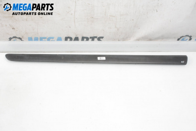 Außenleiste for Citroen Xsara Coupe (01.1998 - 04.2005), coupe, position: links