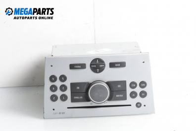 CD player for Opel Tigra Twin Top (06.2004 - 12.2010)