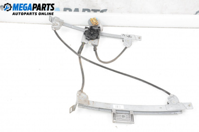 Antrieb el. fensterheber for Opel Tigra Twin Top (06.2004 - 12.2010), 3 türen, cabrio, position: rechts, vorderseite