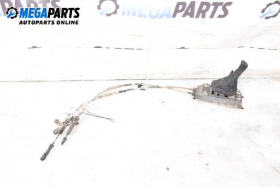 Shifter for Skoda Fabia I Hatchback (08.1999 - 03.2008)