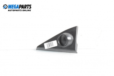 Difuzor for SsangYong Rexton SUV I (04.2002 - 07.2012)