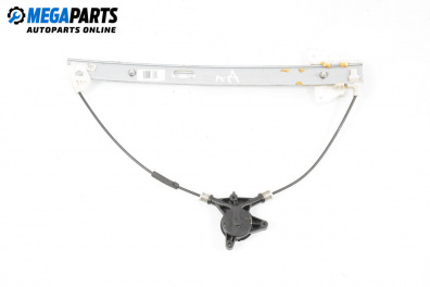 Motor des elektrischen fensterhebers for Mazda 3 Hatchback I (10.2003 - 12.2009), 5 türen, hecktür, position: rechts, vorderseite
