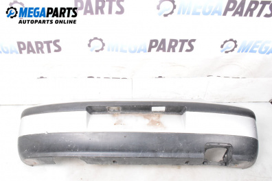 Bara de protectie spate for Seat Ibiza II Hatchback (Facelift) (08.1999 - 02.2002), hatchback