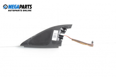 Loudspeaker for Volkswagen Golf IV Hatchback (08.1997 - 06.2005)