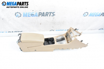Armrest for Volkswagen Passat V Sedan B6 (03.2005 - 12.2010)