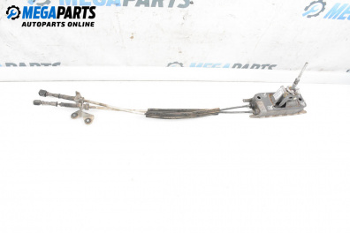 Schalthebel for Volkswagen Passat V Sedan B6 (03.2005 - 12.2010)