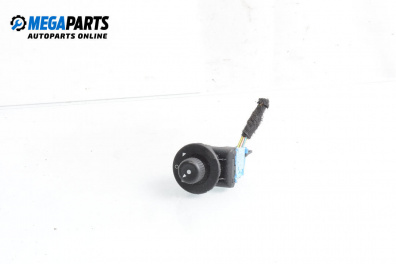 Mirror adjustment button for Citroen C2 Hatchback (09.2003 - 09.2017)