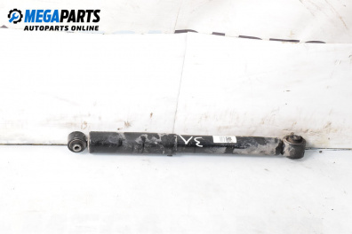 Shock absorber for Citroen C2 Hatchback (09.2003 - 09.2017), hatchback, position: rear - left