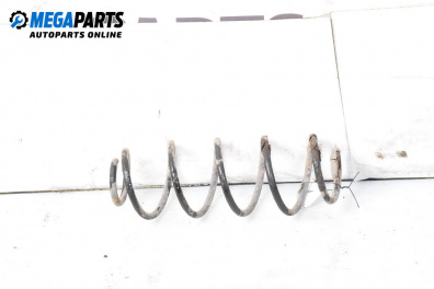 Arc for Citroen C2 Hatchback (09.2003 - 09.2017), hatchback, position: din spate