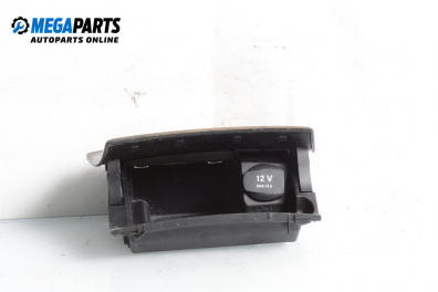 Aschenbecher for Mercedes-Benz E-Class Sedan (W211) (03.2002 - 03.2009)
