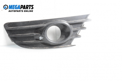 Nebelscheinwerfer abdeckung for Citroen C4 Hatchback I (11.2004 - 12.2013), hecktür, position: rechts, vorderseite