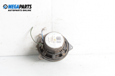 Lautsprecher for Audi A4 Sedan B5 (11.1994 - 09.2001)