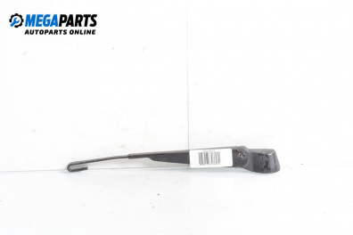 Rear wiper arm for Ford Fiesta V Hatchback (11.2001 - 03.2010), position: rear