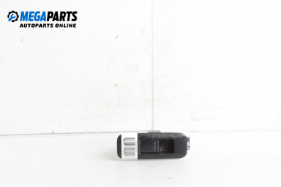 Power window button for Nissan Primera Sedan III (01.2002 - 06.2007)
