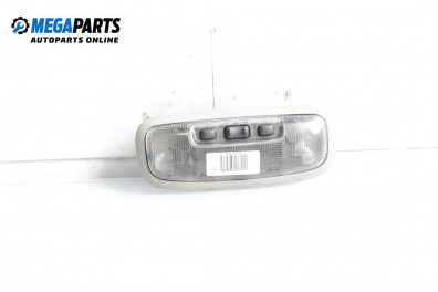 Beleuchtung for Ford S-Max Minivan I (05.2006 - 12.2014)
