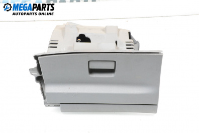Glove box for Ford S-Max Minivan I (05.2006 - 12.2014)