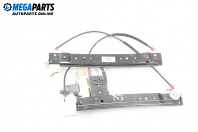 Antrieb el. fensterheber for Ford S-Max Minivan I (05.2006 - 12.2014), 5 türen, minivan, position: links, rückseite