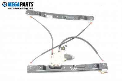Antrieb el. fensterheber for Ford S-Max Minivan I (05.2006 - 12.2014), 5 türen, minivan, position: rechts, rückseite