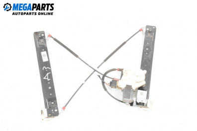 Antrieb el. fensterheber for Ford S-Max Minivan I (05.2006 - 12.2014), 5 türen, minivan, position: rechts, rückseite