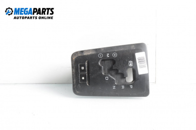 Gear shift console for Peugeot 407 Station Wagon (05.2004 - 12.2011)