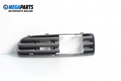 Bumper grill for Skoda Octavia I Hatchback (09.1996 - 12.2010), hatchback, position: front