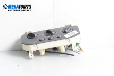 Panou aer condiționat for Renault Clio II Hatchback (09.1998 - 09.2005)