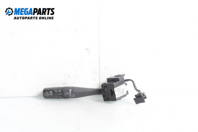 Manetă ștergătoare for Land Rover Freelander SUV I (02.1998 - 10.2006)