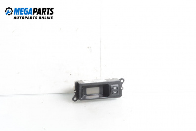 Uhr for Land Rover Freelander SUV I (02.1998 - 10.2006)