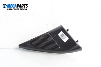 Difuzor for Land Rover Freelander SUV I (02.1998 - 10.2006)