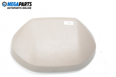 Armrest for Land Rover Freelander SUV I (02.1998 - 10.2006)
