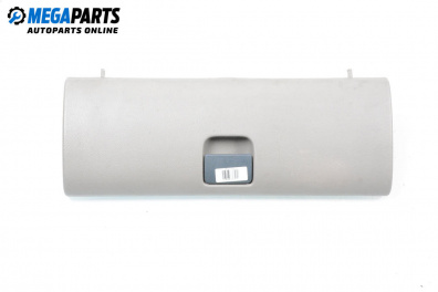 Glove box for Land Rover Freelander SUV I (02.1998 - 10.2006)