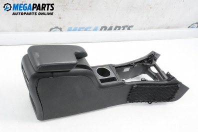 Armrest for Mercedes-Benz B-Class Hatchback I (03.2005 - 11.2011)