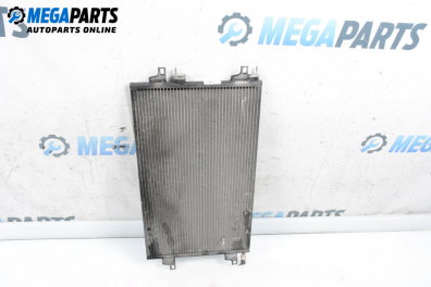 Kühler klimaanlage for Renault Laguna II Hatchback (03.2001 - 12.2007) 2.0 16V (BG00, BG0K, BG0P, BG0W), 135 hp