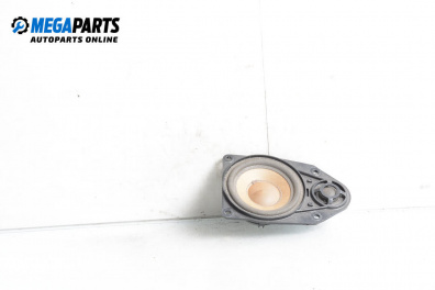 Lautsprecher for Volkswagen Touran Minivan I (02.2003 - 05.2010)