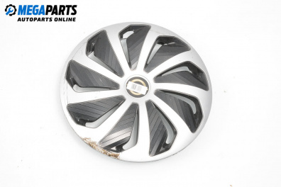 Hubcaps for Opel Corsa C Hatchback (09.2000 - 12.2009), hatchback (The price is for one piece)